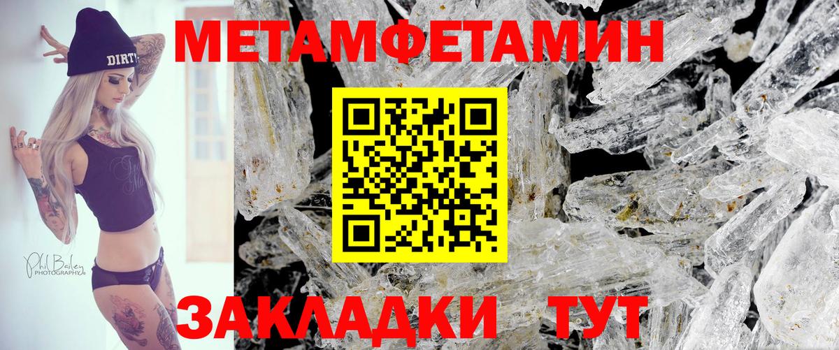  Cocaine Комсомольск-на-Амуре