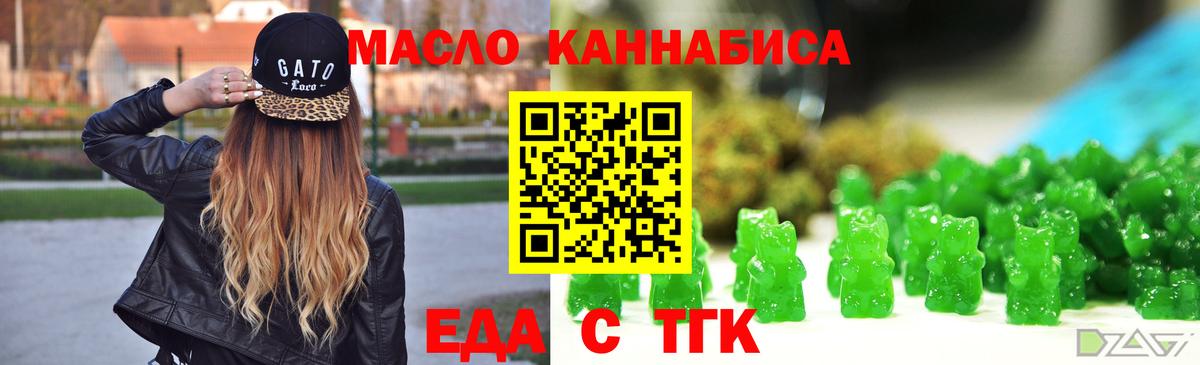 Бошки Шишки  МДМА  Вход с VPN  Комсомольск-на-Амуре  Гашиш  Мефедрон кристаллы  Экстази 