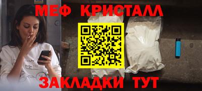 дурь Кинель