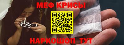 mdpv Кимры