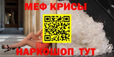 дурь Кинель