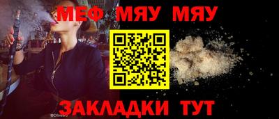дурь Кинель