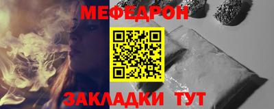 mdpv Кимры