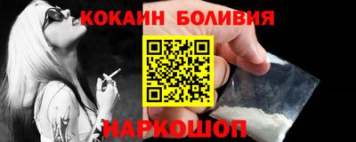 дурь Кинель