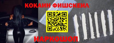 дурь Кинель