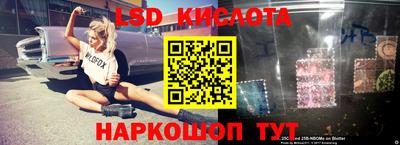 меф VHQ Кингисепп