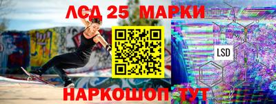 меф VHQ Кингисепп