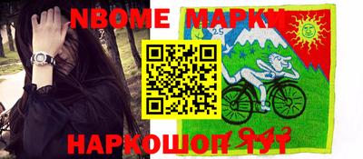 mdpv Кимры