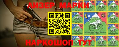 меф VHQ Кингисепп