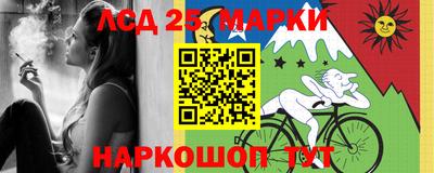 mdpv Кимры