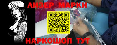 mdpv Кимры