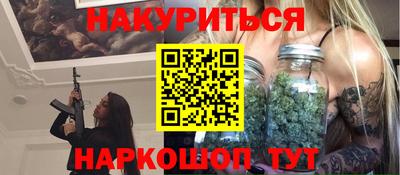 mdpv Кимры