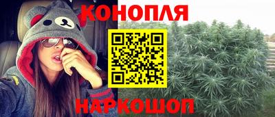 меф VHQ Кингисепп