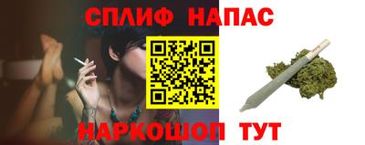 дурь Кинель