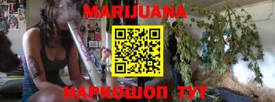 дурь Кинель