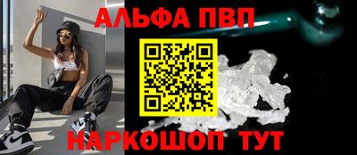 дурь Кинель