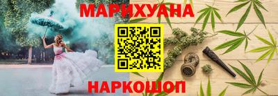 mdpv Кимры
