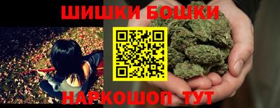 меф VHQ Кингисепп