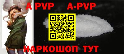 дурь Кинель