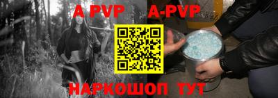 mdpv Кимры