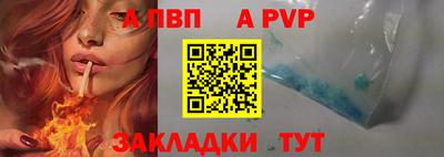 дурь Кинель