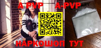 mdpv Кимры