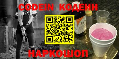 mdpv Кимры