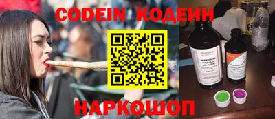 дурь Кинель