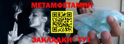mdpv Кимры