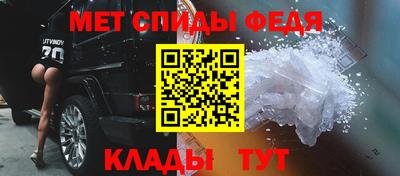 дурь Кинель