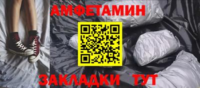 дурь Кинель