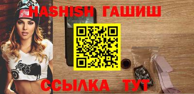 mdpv Кимры
