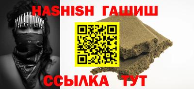 дурь Кинель