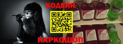 меф VHQ Кингисепп