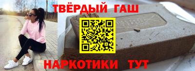 меф VHQ Кингисепп