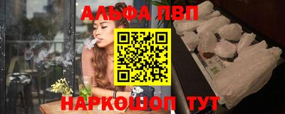 mdpv Кимры