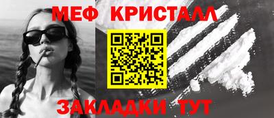 дурь Кинель