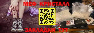 дурь Кинель