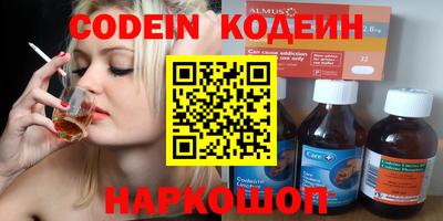 mdpv Кимры