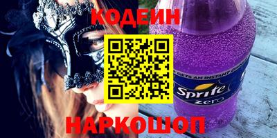 дурь Кинель